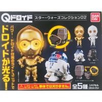 ราคา กาชาปอง Q Droid Star Wars (5324590600)