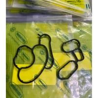 ราคา ยางฐานกรองเครื่องBMW N42 N46/E46 E90 X1(E84) (56850645872)