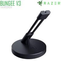 ราคา ที่แขวนเมาส์ RAZER MOUSE BUNGEE V3 (13866830279)