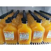 ราคา น้ำส้มคั้นสด 100% หวาน อร่อยธรรมชาติ ไม่ผสมน้ำตาล (5500162139)