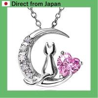 ราคา สร้อยคอเงินแท้ SV925 ดีไซน์แมวน่ารัก พระจันทร์และหัวใจ เพิ่มเสน่ห์ให้คุณในทุกโอกาส (40224017232)