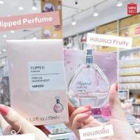 ราคา น้ำหอม น้ำหอมผู้หญิง รุ่น Flipped Perfume 30ML (15249046342)