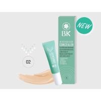 ราคา BK retouch acne concealer #2 (169440466)