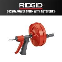 ราคา Ridgid 66228 POWER SPIN+ พร้อมอัตโนมัติ® (40167462419)