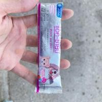 ราคา -AG-SCIENCE Goat แอค-ซายน์ นมแพะผงพลัส 15 กรัม (29568984237)