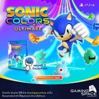 ราคา PS4 : มือ1 !!! Sonic Colors : Ultimate (z3/asia) (13708499248)