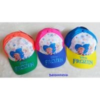 ราคา หมวกเด็ก หมวก ลายปัก เจ้าหญิง Frozen สีชมพู-น้ำเงิน (18844796867)