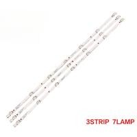 ราคา 40E2A11T SKYWORTH" LED TV BACKLIGHT(LAMPU TV) SKYWORTH 40 INCH LED TV (46701743848)