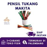 ราคา ดินสอ MAKITA PREMIUM WORKMANS (44474760929)