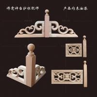 ราคา แผ่นไม้แกะสลักประดับมุมและแผ่นฉลุโปร่งสำหรับราวกั้นตู้พระ แท่นบูชา โต๊ะเครื่องบูชา งานสไตล์จีนวัสดุไม้เนื้อแข็งคุณภาพสูง (57303022071)