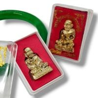 ราคา หลวงปู่ทวดเหยียบน้ำทะเลจืด เนื้อกะไหล่ทองพร้อมกล่องเดิมจากวัดหลวงปู่ทวดเหยียบน้ำทะเลจืด เนื้อกะไหล่ทองพร้อมกล่องเดิมจากว (23743776780)