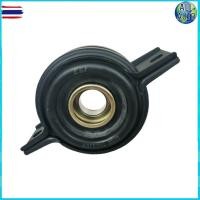 ราคา ยางเพลากลาง MITSUBISHI Cyclone ไซโคลน ยางตุ๊กตาเพลากลาง ยางหิ้วเพลา * MB154080 (40524045723)