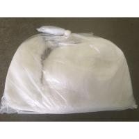 ราคา เกลือสินเธาว์จากอำเภอบ่อเกลือ (17514143585)