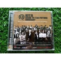 ราคา VCD คอนเสิร์ต (สินค้ามือ 1) Kita Back to The Future Concert ฝันดี-ฝันเด่น,ยูโฟร์,ที-สเกิ้ต,เฉลียง,สามโทน,พงษ์พัฒน์ (22571641528)
