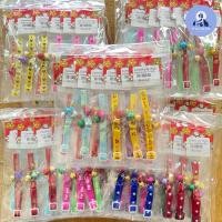 ราคา [ 12 ชิ้น ] ปลอกคอลูกแมว ปลอกคอลูกสุนัข ยกโหล (43308896785)