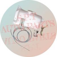 ราคา กระป๋องฉีดน้ำ + มอเตอร์​รถกระบะ Nissan Big M​ (43768934205)