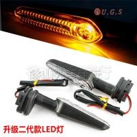 ราคา โปรโมชั่นสไตล์ใหม่ Yamaha R1/R3/R6/R7/R25/R15 ดัดแปลง LED ด้านหน้าด้านหลังไฟเลี้ยวสัญญาณ (43327081070)