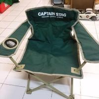ราคา เก้าอี้แคมปิ้ง Captain Stag มือสองญี่ปุ่น (3440161559)