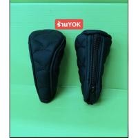 ราคา หุ้มหัวเกียร์หนังใส่เกียร์ธรรมดาหรือออโต้ไม่มีปุ่มกด (5958955793)