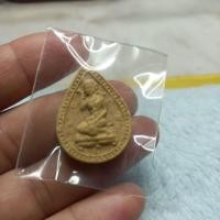 ราคา นางกวักเนื้อผงหลังถุงเงินถุงทองไม่ทราบที่ (42861745681)