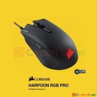 ราคา CORSAIR HARPOON RGB PRO FPS/MOBA Gaming Mouse เม้าส์เกมส์ ( ของแท้ศูนย์ Ascenti ) (27223863198)