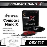 ราคา COMPACT NANO X ผ้าเบรคหน้า TOYOTA HILUX VIGO 2WD ตัวเตี้ย ปี2008-2014 (DEX-737) (24956698623)
