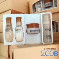 ราคา Etude House Moistfull Collagen Skin Care Kit (1896526747)