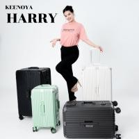 ราคา Keenoya กระเป๋าเดินทางล้อลาก รุ่น Harry ขนาด 20" 24" 28" โครงอลูมิเนียมแข็งแรง ล็อค TSA มี 4 สี (24142516442)