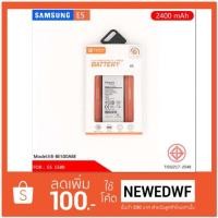 ราคา แบตเตอรี่ Samsung E5 2400mAh (1323395868)