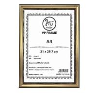 ราคา ขายส่ง กรอบรูป กรอบเกียรติบัตร ยกลัง36ชิ้น (8042908634)