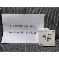 ราคา Huawei FreeBuds Pro 2 True Wireless (มือหนึ่ง) (19084248744)