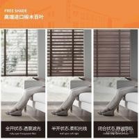 ราคา ไม้เบสจีนบานเกล็ดสไตล์โบราณตะวันตกบานเกล็ดม่านจีนยกบังแดดประตูไม้เนื้อแข็งไฟฟ้าห้องนอนไม้ 4ดีเจแอล (46252810222)