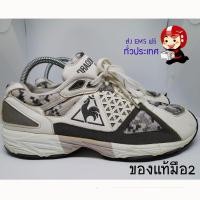 ราคา รองเท้า Le Coq Sportif พื้นเต็ม ไซต์ 42 ยาว 27 ซม (1625530166)