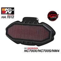 ราคา กรองอากาศ K&N HONDA NC700X/NC700S/NM4 HA 7012 (12548889026)