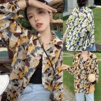 ราคา mimi&didi*พร้อมส่ง*เสื้อแขนยาวผู้หญิง ฮาวาย แฟชั่น ลายดอกไม้สไตล์เกาหลีสุดชิค หลวม วันหยุดที่ชายหาด ดีมาก#W257 (23648972719)