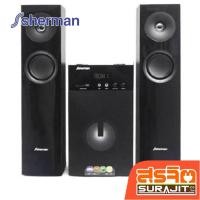 ราคา SHERMAN ลำโพงมินิโฮมเธียเตอร์ 130 วัตต์ รุ่น SB-66B3B (18628) (26778868074)