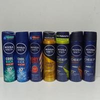 ราคา นีเวีย เมน สเปรย์ ผลิตภัณฑ์ลดเหงื่อและระงับกลิ่นกาย 150 มล. (23022477067)