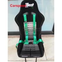 ราคา TAKATA เข็มขัดนิรภัยรถแข่งการแข่งขัน 2 นิ้ว 4 จุด Snap-In 2" เข็มขัดนิรภัย Racing Harness เข็มขัดนิรภัยพร้อม Camlock 1 ชุดเพียง 1 ที่นั่ง (24345600456)