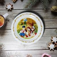 ราคา จานเซรามิกญี่ปุ่น RASCAL มือสองญี่ปุ่น (15624602003)