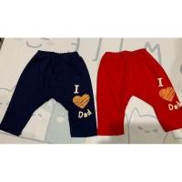 ราคา เกงต่อเป้า ใส่แพมเพิส (28113857611)