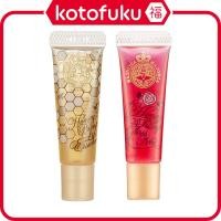 ราคา Shiseido Majolica Majorca Honey Pump Lip Essences / Gloss Neo - Rd441 Kiss Of Cherry 3 Jp (27186636042)