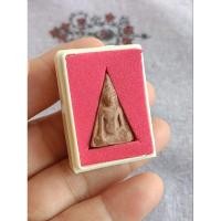 ราคา พระเนื้อผง พระนางพญา รุ่นมหาลาภ พิษณุโลก // พระดี พระสภาพสวย สมบูรณ์ หายากก ๙๙ (26927060928)