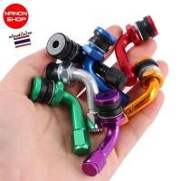 ราคา J2 จุกลม (สี) ก้านเติมลมยางรถมอเตอร์ไซค์ หัวต่อ จุกลม จุกลมยาง มอเตอร์ไซค์ รถจักรยานยนต์ รถยนต์ 1ชิ้น (55351171685)