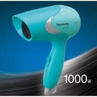 ราคา รายละเอียดสินค้า :- เครื่องเป่าผม Panasonic EH-ND11 ขนาดกะทัดรัดและทรงพลัง ไฟ 1000 W ที่เปิดใช้งานให้คุณ dr (43501435203)