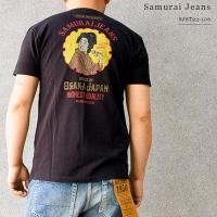 ราคา Samurai JEANS ฤดูร้อนพิมพ์เสื้อยืดผ้าฝ้ายแท้คู่ชายสไตล์เดียวกัน (22953745831)