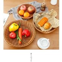 ราคา NIBIRU ตะกร้าหวายเทียมอเนกประสงค์ทรงกลม 35×35×7ซม. VESTA( สีน้ำตาล ) (16711164124)