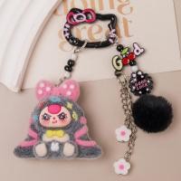 ราคา Fluffy Dopamine Puffy Baby พวงกุญแจ DIY อุปกรณ์เสริมการ์ตูน Candy Color Bag Charm สําหรับเด็ก 3 ขวบ (54352911847)