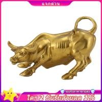 ราคา ใน -ฮวงจุ้ยโชคลาภทองเหลืองรูปปั้นกระทิง,ประติมากรรมตกแต่งบ้านโกลเด้นทองแดงกระทิงแทนโชคดีของอาชีพ (43656379666)