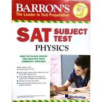 ราคา SAT Subject Test : Physics (12337442083)