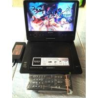 ราคา เครื่องเล่นดีวีดีพกพา (42072213430)